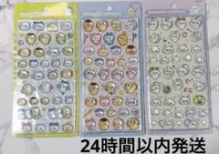 【正規品】 ちいかわ ボンボンドロップシール　3枚セット