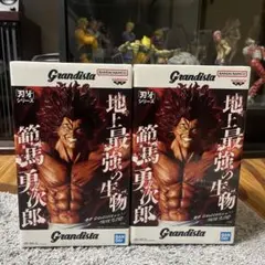 2026年最新】範馬勇次郎 フィギュアの人気アイテム - メルカリ