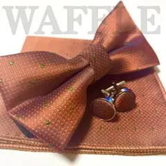 蝶ネクタイ・ポケットチーフ オレンジ 緑 ドット 挙式 新郎 無地 人気 SN