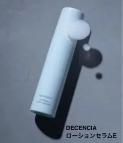 DECENCIA つつむローションセラムE 新品未開封のサムネイル