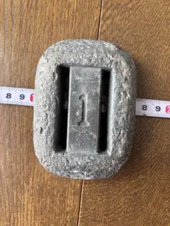 Item thumbnail for item 2fda7b9f-7f38-456b-aac4-a1811422e801