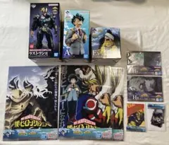 一番くじ 僕のヒーローアカデミア A賞E賞ラストワン賞 ちょこのっこ12