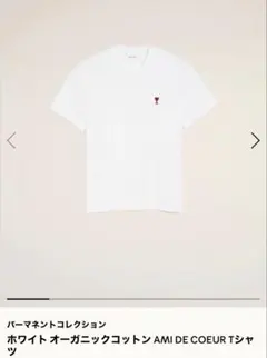今季25年ミュウミュウmiumiu☆プチバトーコラボ 半袖Tシャツ☆サイズS