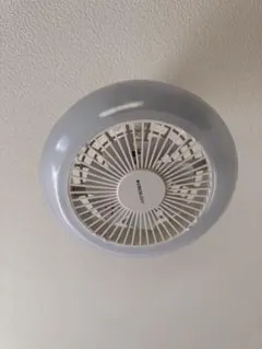 CIRCULIGHT シーリングライト 13W 調光・風量調整