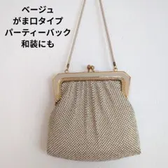 Jasmine様 リクエスト 2点 まとめ商品