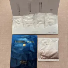 エッセンスマスクLX トライアルセット他