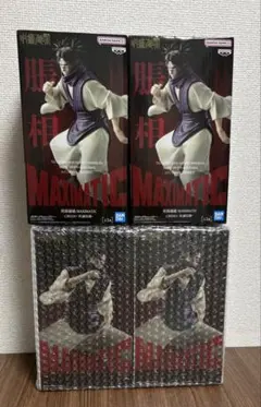 呪術廻戦 MAXIMATIC CHOSO-死滅回游- 脹相　4個セット