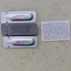 BA grandluxe 0 サンプル 0.85g 3個