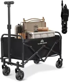 Item thumbnail for item 89d21cac-f499-44e1-8bbd-a29421d1eea5