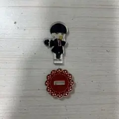 マッシュル マッシュ アクスタ