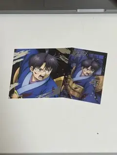 銀魂 志村新八 吉原大炎上