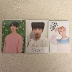 SEVENTEEN ジョシュア トレカ 3枚セット