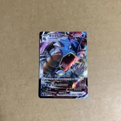 ギャラドス VMAX RRR s7R 021/067 - メルカリ