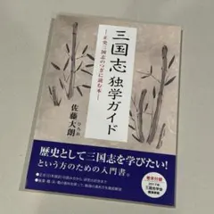 Item thumbnail for item 93837202-9bd2-4ca1-a0e1-38898a1fb480