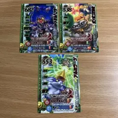 ドラゴンクエスト　モンスターバトルロード2 モリーセレクション　全39 Amazon.co.jp: ドラゴンクエスト モンスターバトルロードII