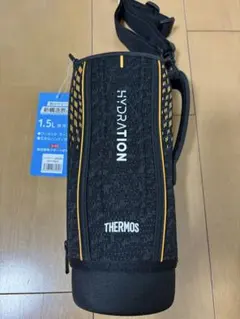 新品未使用　THERMOS サーモス1.5L 水筒カバー　黒