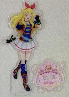 星宮いちご ドリアカー二バル アクリルスタンド アクスタ