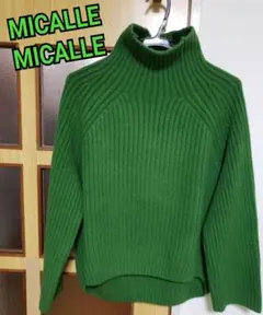 2026年最新】【micalle micalle/ミカーレミカーレの人気アイテム 