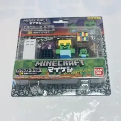 2026年最新】マイケシスターターセットの人気アイテム - メルカリ