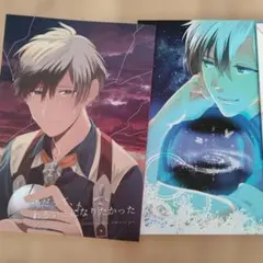 Item thumbnail for item 81362985-e2c6-406e-bdda-b26f43afaf66