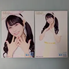 NMB48 龍本弥生 2026 April ランダム生写真A - メルカリ