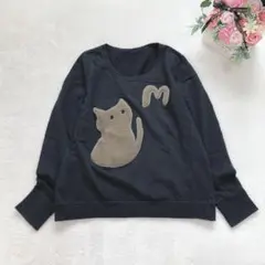 フェリシモ 長袖カットソー ネコ トップス カジュアル シンプル トレーナー 黒