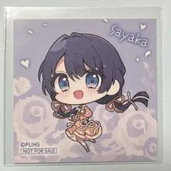 ユズネコ様 リクエスト 4点 まとめ商品