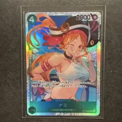 Item thumbnail for item adb430c8-49d2-4ee8-b699-e96af2ceefeb