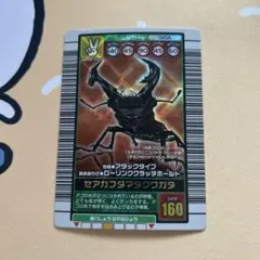 大値下げ！まとめ売り111枚【新品同様】【極美品】旧ムシキング　わざカード　キラ 大値下げ！まとめ売り111枚【新品同様】【極美品】旧ムシキング