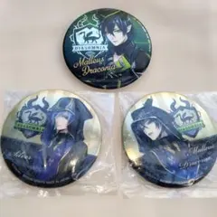 ☆ツイステッドワンダーランド BIG缶バッジ 新品2個 中古 美品1個☆