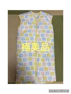 2025年最新】西川 ダウンスリーパーの人気アイテム - メルカリ