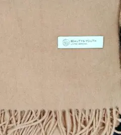 ユナイテッドアローズ マフラー