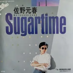佐野元春/Sugartime　EPレコード