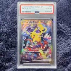 ピカチュウex WCS 横浜記念デッキ プロモカード bgs9.5 psa10 ピカチュウex WCS 横浜記念デッキ プロモカード bgs9.5 psa10 - メルカリ