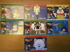 2026年最新】ドラゴンボール カードダス まとめ売りの人気アイテム