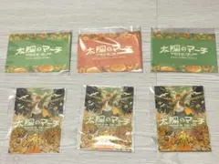 めいちゃん 太陽のマーチ 特典 まとめ売り