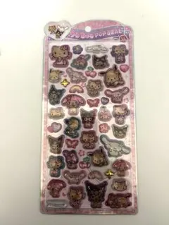 うるちゅるポップシール　サンリオ　日焼けキティ