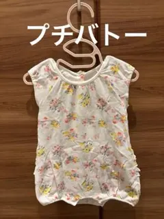 プチバトー　花柄ロンパース コットン100%