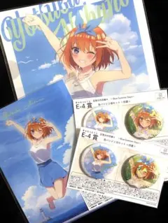 2026年最新】きゃらっとくじの人気アイテム - メルカリ