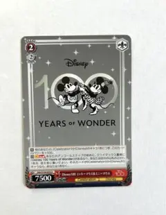 ディズニー 初版　カード 2025年最新】ディズニー100 カードの人気アイテム - メルカリ