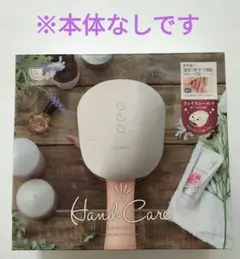 ルルド出品 楽天市場】emsシート シルバー ルルド スタイルの通販