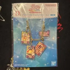 アイカツ バックチャーム 蘭 - メルカリ