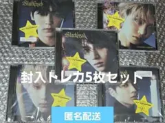 2026年最新】tomorrow x together シリアルの人気アイテム - メルカリ