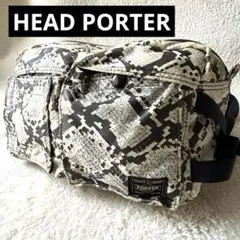 2025年最新】head porter パイソンの人気アイテム - メルカリ