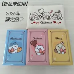 【新品未使用】ちいかわ バレンタイン缶 ポーチ ハチワレ うさぎ 2026限定品