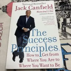 The Success Principles Jack Canfield