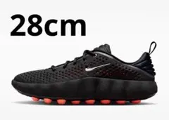 最終価格‼️未試着　Nike Mind 002 28cm