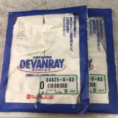 みよちゃん様 リクエスト 2点 まとめ商品