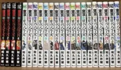 東京リベンジャーズ 1-31巻セット