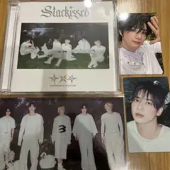 TxT Starkissed
